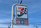 セブンイレブン静岡千代田7丁目店 540m