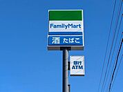 ファミリーマート静岡寿町店 1300m