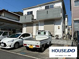 ◎駐車場3台可能!