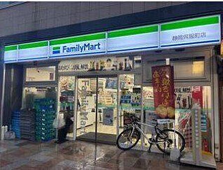 ファミリーマート静岡呉服町店 310m