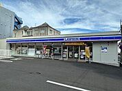 ローソン静岡駒形通三丁目店 470m