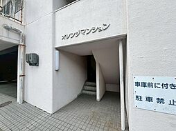 ◎静岡駅近郊、街中近くの立地