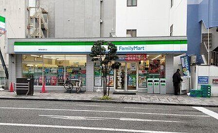 ファミリーマート　静岡紺屋町店 550m