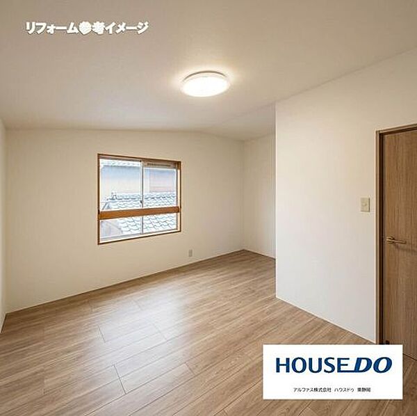 室内を拡大表示
