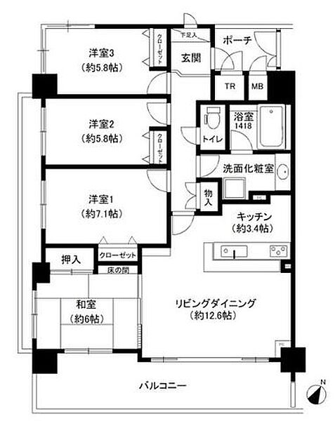 間取り