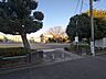 周辺：新通公園 1760m