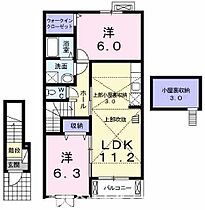 プチ アンジュ 203 ｜ 兵庫県西脇市野村町464（賃貸アパート2LDK・2階・58.33㎡） その2