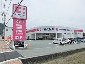 西之芝II号館 208 ｜ 兵庫県西脇市野村町1129-1（賃貸アパート1K・2階・22.70㎡） その22