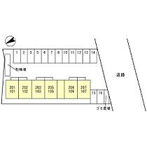 ソラリオ滝野 206 ｜ 兵庫県加東市上滝野810-1（賃貸アパート1K・2階・29.44㎡） その26