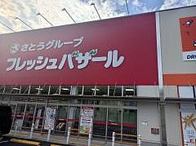 プラティーク 206 ｜ 京都府舞鶴市字円満寺小字職人町裏165番地10（賃貸マンション1K・2階・26.50㎡） その20