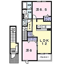 グランツ　オーク 205 ｜ 京都府舞鶴市字福来624-5（賃貸アパート2LDK・2階・58.86㎡） その2