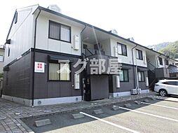 🉐敷金礼金0円！🉐グランコート田園　A