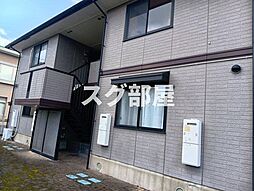 🉐敷金礼金0円！🉐メゾン・ド・サンスマイル　B棟