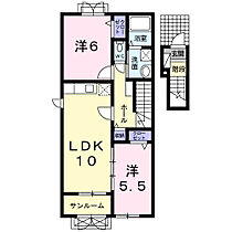 メビウス 206 ｜ 京都府京丹後市大宮町周枳362番地の3（賃貸アパート2LDK・2階・57.01㎡） その2