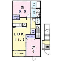 ミニヨンコリーヌ Ｂ 203 ｜ 福井県大飯郡おおい町本郷第130号12番地（賃貸アパート2LDK・2階・60.95㎡） その2