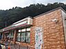 周辺：【コンビニエンスストア】セブンイレブン福知山石原店まで513ｍ