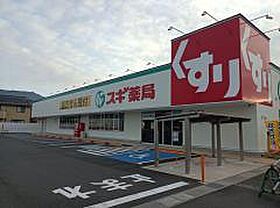 シャーメゾン南田辺 0203 ｜ 京都府舞鶴市字南田辺16番6（賃貸マンション1LDK・2階・44.86㎡） その22