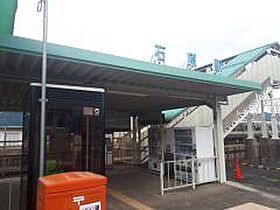 オリエンタルコート 202 ｜ 京都府福知山市石原4丁目（賃貸アパート1K・2階・29.70㎡） その24