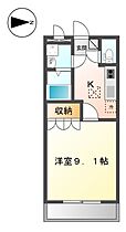 ロジェ アシュランス（ｌｏｇｅｒ・ａｓｓｕｒａｎｃｅ） 101 ｜ 兵庫県豊岡市若松町（賃貸アパート1K・1階・29.75㎡） その2