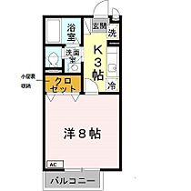 テルモス 210 ｜ 京都府福知山市字堀2114番（賃貸アパート1K・2階・26.71㎡） その2