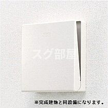 ガーデン・アイリスII 103 ｜ 京都府福知山市字長田239-19（賃貸アパート1LDK・1階・44.70㎡） その10