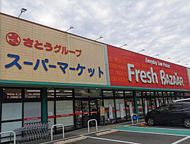 アルシオーネ　壱番館 203 ｜ 兵庫県朝来市和田山町玉置（賃貸アパート2LDK・2階・55.14㎡） その24