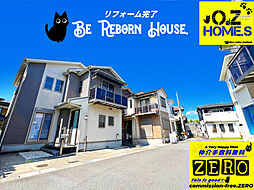「Re-House」八幡市八幡植松