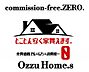 外観：☆とことん安く家買えます☆この差はデカイ！！☆仲・介手・数・料・無・料！☆