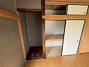 収納です