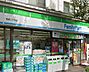 周辺：【コンビニエンスストア】ファミリーマート 梅里二丁目店まで706ｍ