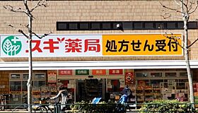 東京都新宿区新宿6丁目（賃貸アパート1K・2階・17.38㎡） その16