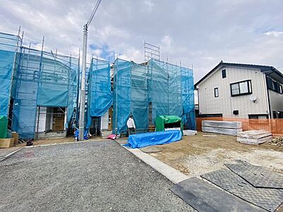 外観：現地写真　2025年3月完成予定！類似物件のご内覧等、お気軽にお問合せください♪　       　　　