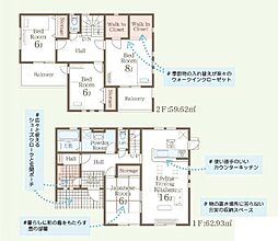 新築　桐生市相生町第26　Livele　Garden.S　…