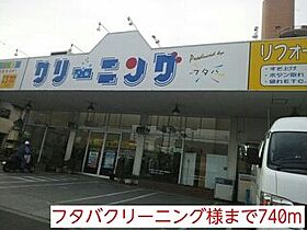 大阪府東大阪市玉串町東1丁目12-3（賃貸アパート2LDK・1階・56.83㎡） その17