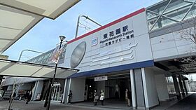 大阪府東大阪市玉串町東1丁目12-3（賃貸アパート2LDK・1階・56.83㎡） その21