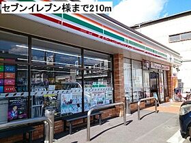 マハロ2 101 ｜ 大阪府大阪市鶴見区横堤3丁目6番14号（賃貸アパート1K・1階・26.08㎡） その20