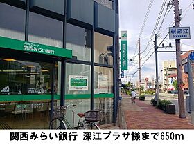 コンテ　クレール 201 ｜ 大阪府大阪市東成区神路4丁目5番2号（賃貸アパート1K・2階・25.83㎡） その20