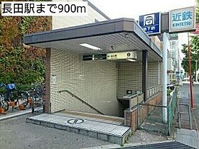 クロワール　長田 303 ｜ 大阪府東大阪市長田西3丁目1番17号（賃貸マンション1K・3階・27.10㎡） その18