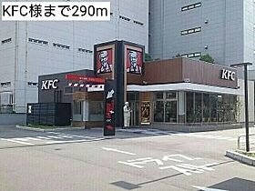 クロワール　長田 303 ｜ 大阪府東大阪市長田西3丁目1番17号（賃貸マンション1K・3階・27.10㎡） その20