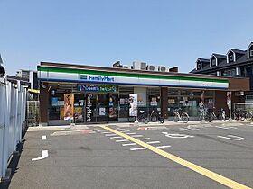 クレイン 102 ｜ 大阪府守口市梶町2丁目31番15号（賃貸アパート1LDK・1階・37.15㎡） その18