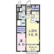 セレノブリッサ 101 ｜ 大阪府守口市八雲北町1丁目3-14（賃貸アパート1LDK・1階・40.94㎡） その2