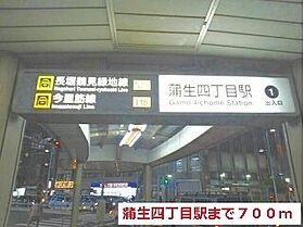 ソレイユ今福 205 ｜ 大阪府大阪市城東区今福南2丁目14番24号（賃貸アパート1LDK・2階・43.02㎡） その15