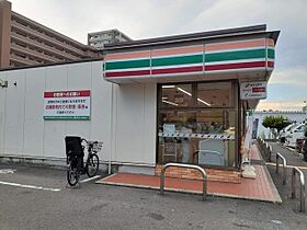 リアンハウス 101 ｜ 大阪府四條畷市中野本町15番21号（賃貸アパート1LDK・1階・40.11㎡） その17