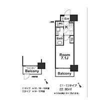 エスリード京橋グランテラス 1103 ｜ 大阪府大阪市都島区東野田町5丁目（賃貸マンション1K・11階・22.80㎡） その2