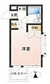 パークアベニュー府中1階690万円