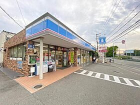 メゾン・ド瀬川公園  ｜ 大阪府箕面市瀬川５丁目（賃貸マンション1K・3階・35.00㎡） その17