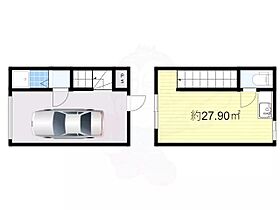 玉井町Garage House  ｜ 大阪府豊中市玉井町３丁目（賃貸テラスハウス1R・1階・55.80㎡） その2