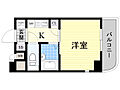 リーガル新大阪3階4.1万円
