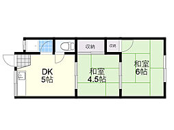 塩山ハイツ2号棟