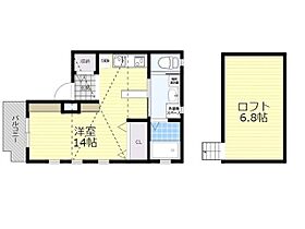 ソフィエル4  ｜ 兵庫県川西市火打２丁目（賃貸アパート1R・3階・32.27㎡） その2